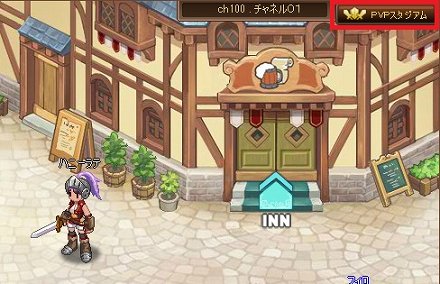 画像ギャラリー No.021のサムネイル画像 / 「エコルタクティクス」はどのようなゲームなのか。4年間開発に関わってきたアラリオゲームズ代表が意気込みを語る