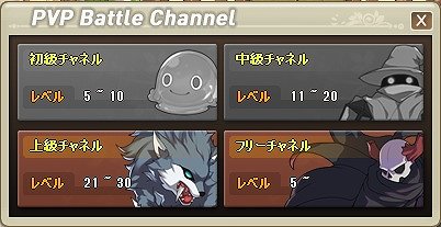 画像ギャラリー No.022のサムネイル画像 / 「エコルタクティクス」はどのようなゲームなのか。4年間開発に関わってきたアラリオゲームズ代表が意気込みを語る