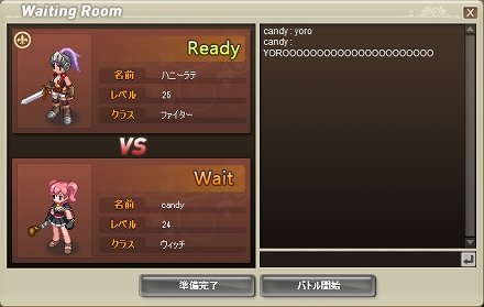 画像ギャラリー No.023のサムネイル画像 / 「エコルタクティクス」はどのようなゲームなのか。4年間開発に関わってきたアラリオゲームズ代表が意気込みを語る