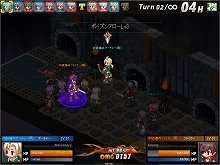 画像ギャラリー No.027のサムネイル画像 / 「エコルタクティクス」はどのようなゲームなのか。4年間開発に関わってきたアラリオゲームズ代表が意気込みを語る