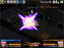 画像ギャラリー No.029のサムネイル画像 / 「エコルタクティクス」はどのようなゲームなのか。4年間開発に関わってきたアラリオゲームズ代表が意気込みを語る