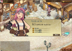 画像ギャラリー No.006のサムネイル画像 / 「エコルタクティクス」のオープンβテストが明日15:00にスタート