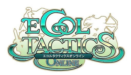 画像ギャラリー No.008のサムネイル画像 / 「エコルタクティクス」,大陸最強の武力を持つ軍事帝国「アルビオン」を実装