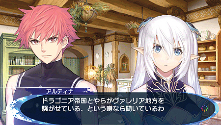 画像ギャラリー No.004のサムネイル画像 / セガ，PSP向け新作RPG「シャイニング・ブレイド」を2012年春に発売。ファンタジー世界で繰り広げられる壮絶な戦争が描かれる
