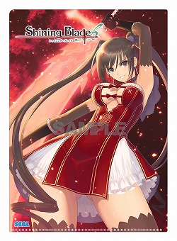 画像ギャラリー No.005のサムネイル画像 / セガ，PS Vita「SAMURAI ＆ DRAGONS」などをジャンプフェスタ2012に出展