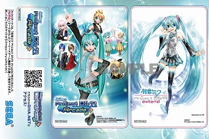 画像ギャラリー No.012のサムネイル画像 / セガ，PS Vita「SAMURAI ＆ DRAGONS」などをジャンプフェスタ2012に出展