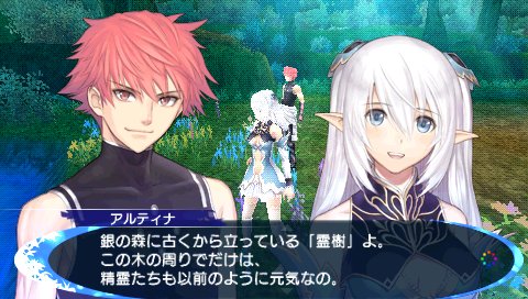 画像ギャラリー No.006のサムネイル画像 / 「シャイニング・ブレイド」の発売日が2012年3月15日に決定。サントラや設定資料集，ボイス集など豪華な内容の予約特典も明らかに
