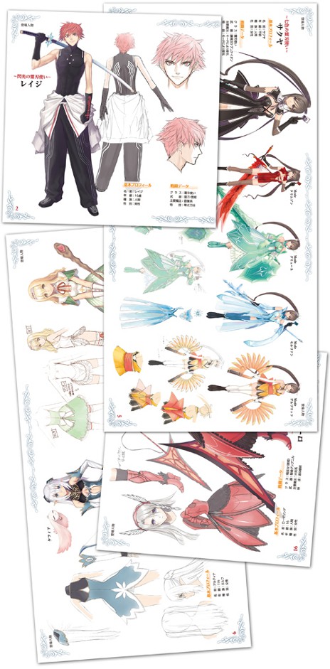 画像ギャラリー No.005のサムネイル画像 / 「シャイニング・ブレイド」，豪華7大コンテンツを収録した予約特典，“春の新生活応援ファンディスク”の中身が一挙公開に
