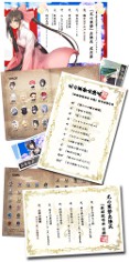 画像ギャラリー No.010のサムネイル画像 / 「シャイニング・ブレイド」，豪華7大コンテンツを収録した予約特典，“春の新生活応援ファンディスク”の中身が一挙公開に