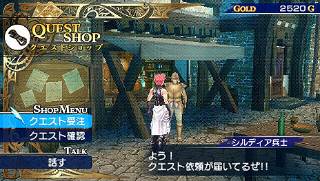 画像ギャラリー No.019のサムネイル画像 / 「シャイニング・ブレイド」，もう一人の主人公「サクヤ」を始めとする5人と1匹の主要キャラ，ストーリーやゲームシステムの一部を公開