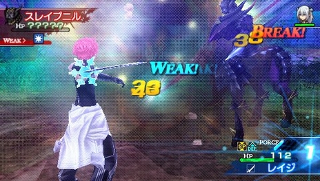 画像ギャラリー No.021のサムネイル画像 / 「シャイニング・ブレイド」，もう一人の主人公「サクヤ」を始めとする5人と1匹の主要キャラ，ストーリーやゲームシステムの一部を公開