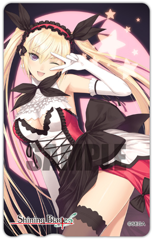画像ギャラリー No.004のサムネイル画像 / 「シャイニング・ブレイド」店舗別予約特典と限定版の情報が一挙公開