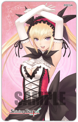 画像ギャラリー No.019のサムネイル画像 / 「シャイニング・ブレイド」店舗別予約特典と限定版の情報が一挙公開