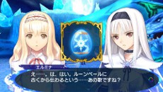 画像ギャラリー No.002のサムネイル画像 / 「シャイニング・ブレイド」，最新情報として“歌姫”や，敵キャラクターを紹介