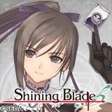 画像ギャラリー No.003のサムネイル画像 / 「シャイニング・ブレイド」，あなたが応援しているキャラクターは？Twitter応援キャンペーン第1弾を開催