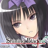 画像ギャラリー No.004のサムネイル画像 / 「シャイニング・ブレイド」，あなたが応援しているキャラクターは？Twitter応援キャンペーン第1弾を開催