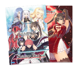 画像ギャラリー No.005のサムネイル画像 / セガ,「シャイニング・ブレイド」の「店頭抽選会」「Twitterキャンペーン第2弾」の概要を発表