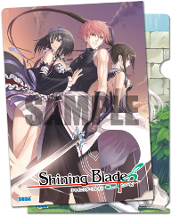 画像ギャラリー No.006のサムネイル画像 / セガ,「シャイニング・ブレイド」の「店頭抽選会」「Twitterキャンペーン第2弾」の概要を発表