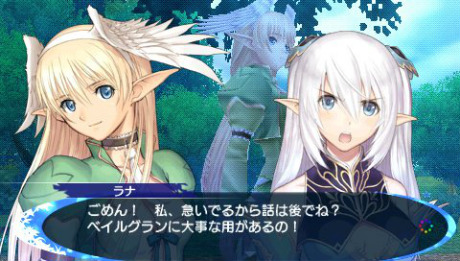 画像ギャラリー No.009のサムネイル画像 / 「シャイニング・ブレイド」,第二の歌姫アルティナのフォースソングが判明。新キャラ,ラナや龍那などのプロフィールとシステムの続報も公開に