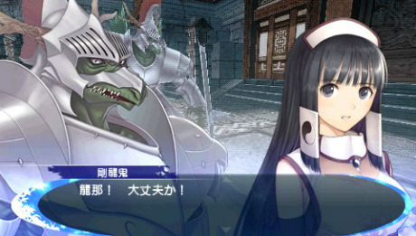 画像ギャラリー No.010のサムネイル画像 / 「シャイニング・ブレイド」,第二の歌姫アルティナのフォースソングが判明。新キャラ,ラナや龍那などのプロフィールとシステムの続報も公開に