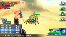 画像ギャラリー No.019のサムネイル画像 / 「シャイニング・ブレイド」,第二の歌姫アルティナのフォースソングが判明。新キャラ,ラナや龍那などのプロフィールとシステムの続報も公開に