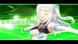 画像ギャラリー No.035のサムネイル画像 / 「シャイニング・ブレイド」,第二の歌姫アルティナのフォースソングが判明。新キャラ,ラナや龍那などのプロフィールとシステムの続報も公開に