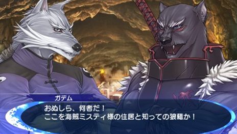 画像ギャラリー No.029のサムネイル画像 / 「シャイニング・ブレイド」サクヤの持つ特殊能力「モードチェンジ」や第三の歌姫「ミスティ」などの情報が公開に