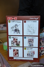 画像ギャラリー No.003のサムネイル画像 / 本日発売の「シャイニング・ブレイド」を皮切りに，ファン感謝祭のイベントなども展開予定。澤田 剛プロデューサーへのショートインタビューを掲載