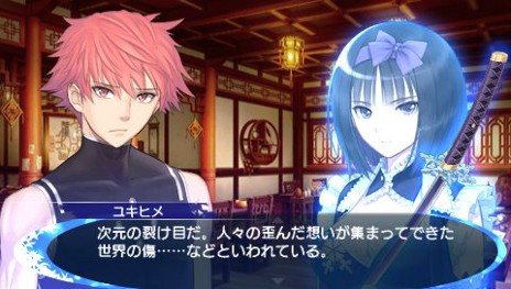画像ギャラリー No.011のサムネイル画像 / 「シャイニング・ブレイド」，歌姫「トウカ」と主要キャラクター4名のプロフィール，ストーリーの情報を紹介