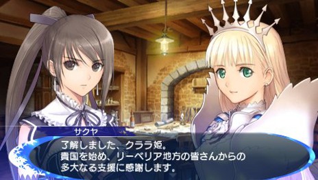 画像ギャラリー No.013のサムネイル画像 / 「シャイニング・ブレイド」，歌姫「トウカ」と主要キャラクター4名のプロフィール，ストーリーの情報を紹介
