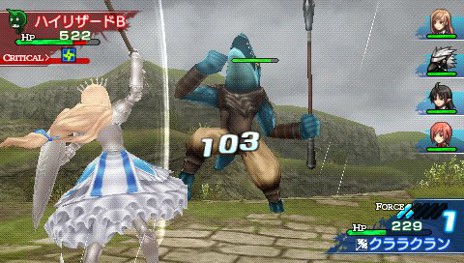 画像ギャラリー No.019のサムネイル画像 / 「シャイニング・ブレイド」，歌姫「トウカ」と主要キャラクター4名のプロフィール，ストーリーの情報を紹介