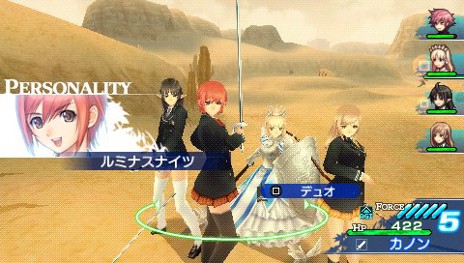 画像ギャラリー No.020のサムネイル画像 / 「シャイニング・ブレイド」，歌姫「トウカ」と主要キャラクター4名のプロフィール，ストーリーの情報を紹介