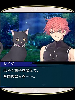 画像ギャラリー No.002のサムネイル画像 / 「シャイニング・ブレイド」のビジュアル小説を「★ぷよぷよ！セガ」にて配信