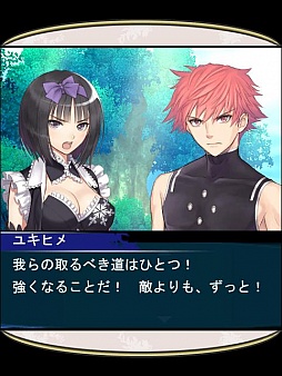 画像ギャラリー No.005のサムネイル画像 / 「シャイニング・ブレイド」のビジュアル小説を「★ぷよぷよ！セガ」にて配信