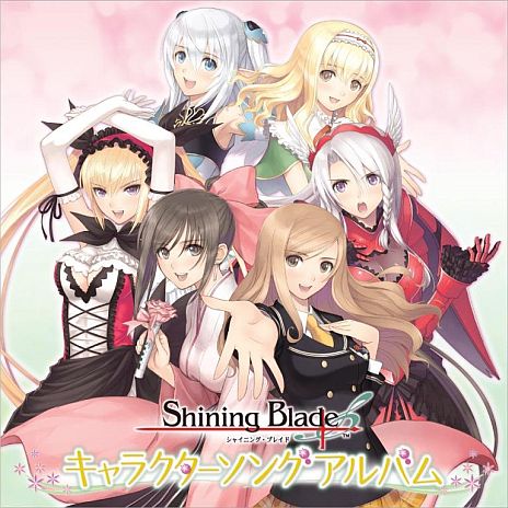 画像ギャラリー No.011のサムネイル画像 / 5月12日開催「シャイニング ファン フェスタ 2012 Spring」の物販情報を公開