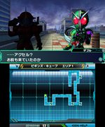 画像ギャラリー No.005のサムネイル画像 / 「ロストヒーローズ」多彩な登場キャラクター達の戦闘シーンや会話シーンの一部が公開に