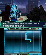 画像ギャラリー No.007のサムネイル画像 / 「ロストヒーローズ」多彩な登場キャラクター達の戦闘シーンや会話シーンの一部が公開に