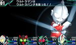 画像ギャラリー No.008のサムネイル画像 / 「ロストヒーローズ」多彩な登場キャラクター達の戦闘シーンや会話シーンの一部が公開に