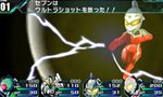 画像ギャラリー No.009のサムネイル画像 / 「ロストヒーローズ」多彩な登場キャラクター達の戦闘シーンや会話シーンの一部が公開に