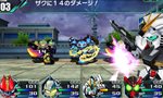 画像ギャラリー No.011のサムネイル画像 / 「ロストヒーローズ」多彩な登場キャラクター達の戦闘シーンや会話シーンの一部が公開に