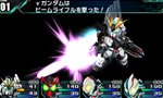 画像ギャラリー No.012のサムネイル画像 / 「ロストヒーローズ」多彩な登場キャラクター達の戦闘シーンや会話シーンの一部が公開に