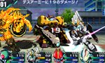 画像ギャラリー No.013のサムネイル画像 / 「ロストヒーローズ」多彩な登場キャラクター達の戦闘シーンや会話シーンの一部が公開に