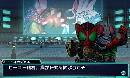 画像ギャラリー No.009のサムネイル画像 / 「ロストヒーローズ」，「ダブルオーガンダム」「仮面ライダーBLACK RX」「ウルトラマンゼロ」などの新たなパーティキャラを公開。初回特典も明らかに