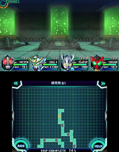 画像ギャラリー No.011のサムネイル画像 / 「ロストヒーローズ」，「ダブルオーガンダム」「仮面ライダーBLACK RX」「ウルトラマンゼロ」などの新たなパーティキャラを公開。初回特典も明らかに