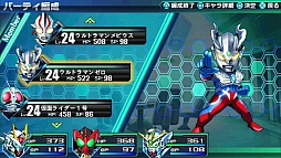 画像ギャラリー No.014のサムネイル画像 / 「ロストヒーローズ」，「ダブルオーガンダム」「仮面ライダーBLACK RX」「ウルトラマンゼロ」などの新たなパーティキャラを公開。初回特典も明らかに