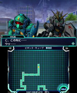 画像ギャラリー No.008のサムネイル画像 / 3DS版「ロストヒーローズ」体験版の配信が本日スタート。ダンジョン“エリア1”を最後までプレイでき，セーブデータを製品版に引き継げる