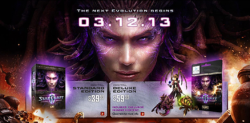 画像ギャラリー No.002のサムネイル画像 / 「StarCraft II: Heart of the Swarm」は2013年3月12日にリリース。限定版「Deluxe Edition」および「Collector's Edition」の特典も明らかに