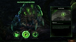 画像ギャラリー No.011のサムネイル画像 / 「StarCraft II：Heart of the Swarm」，オープニングや新ユニット紹介などのムービーを公開