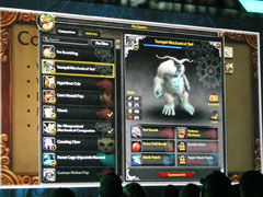 画像ギャラリー No.004のサムネイル画像 / 「World of Warcraft: Mists of Pandarian」,ペットを育成して3対3のグループ戦を行う「ペットバトルシステム」の存在が明らかに