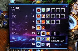 画像ギャラリー No.005のサムネイル画像 / Blizzardが満を持して世に送り出す新作MOBAの実力やいかに。「Heroes of the Storm」プレイレポート